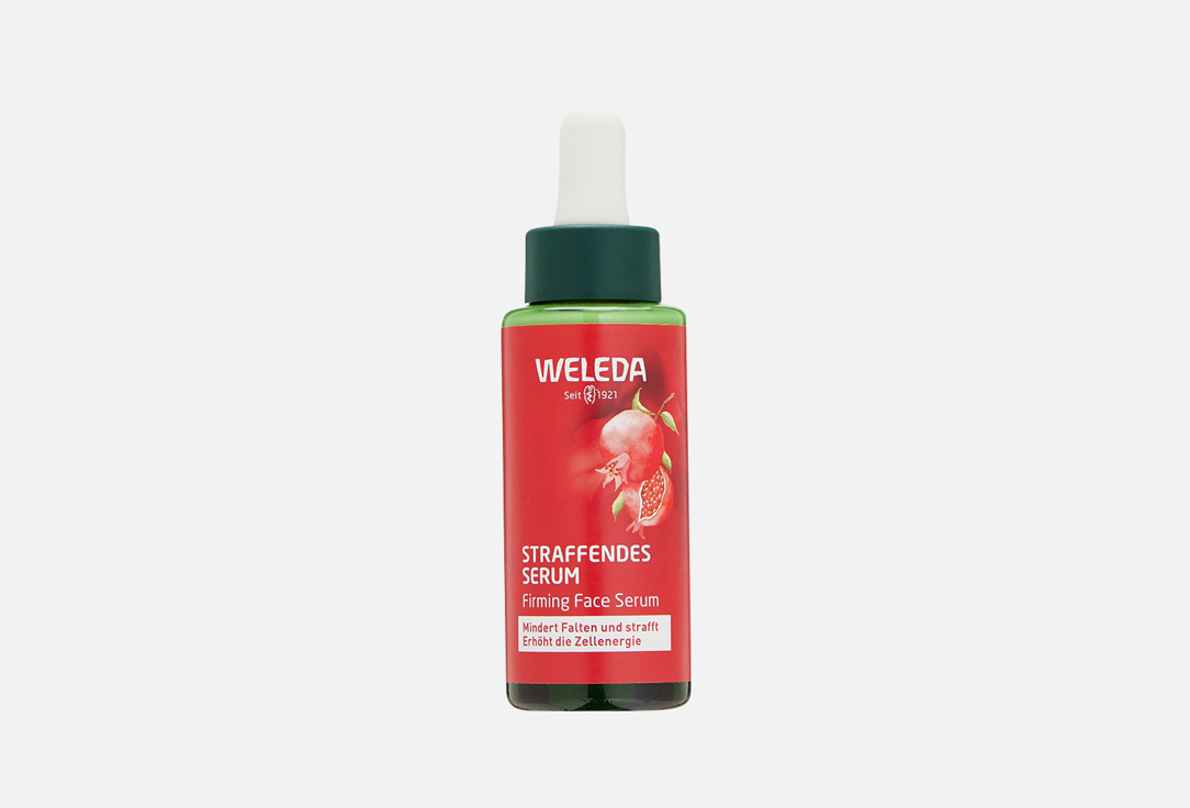 цена Cыворотка-лифтинг WELEDA Pomegranate & Maca Peptides Firming Face Serum 30 мл