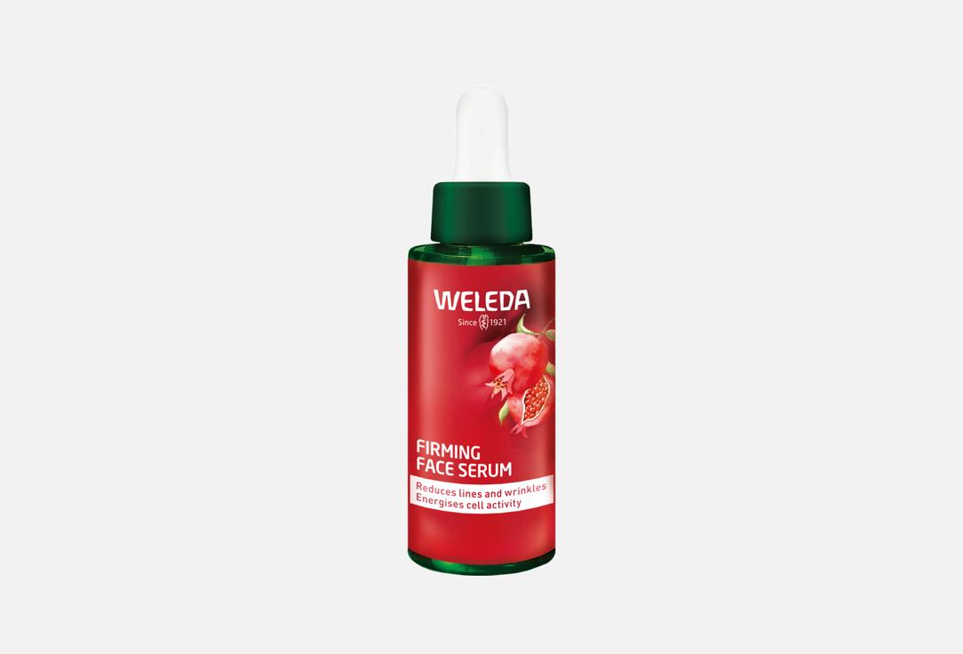 

Cыворотка-лифтинг для лица WELEDA, Pomegranate & Maca Peptides Firming 30 мл
