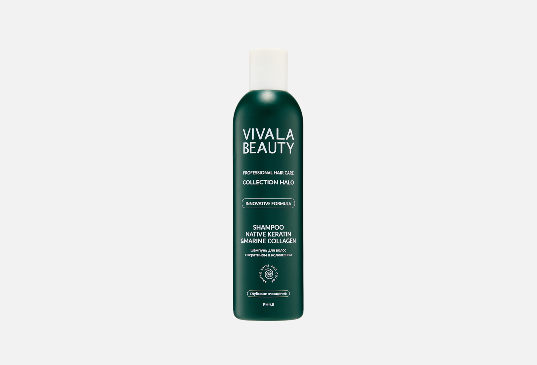 Keratin&marine collagen 250 мл