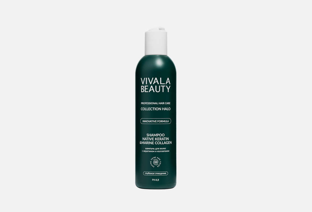 Шампунь для окрашенных волос VIVALABEAUTY Keratin&marine collagen 250 мл