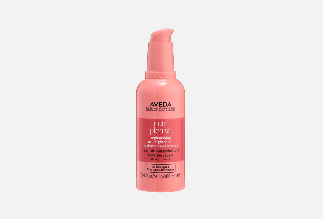 Изображение товара Увлажняющая ночная сыворотка для волос Aveda Nutriplenish Replenishing Overnight 100 мл