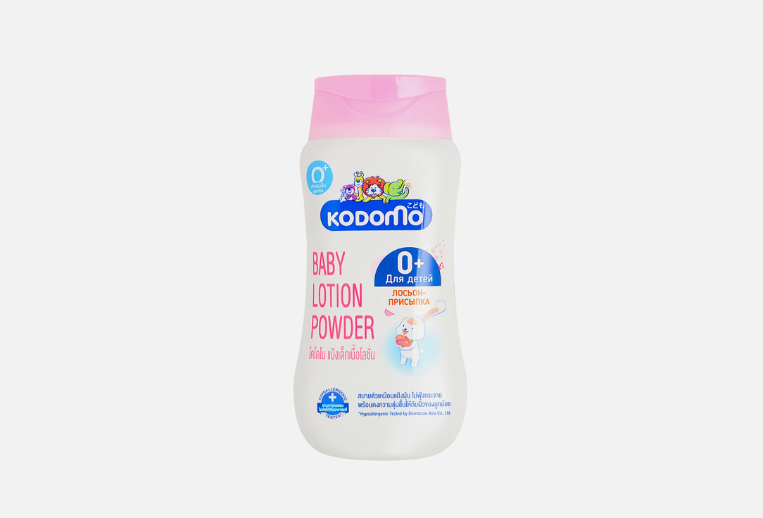 

Детский лосьон-присыпка с розовой камелией и витамином Е LION, KODOMO Baby Lotion Powder -Dust Free Pink Hanabaki 180 мл