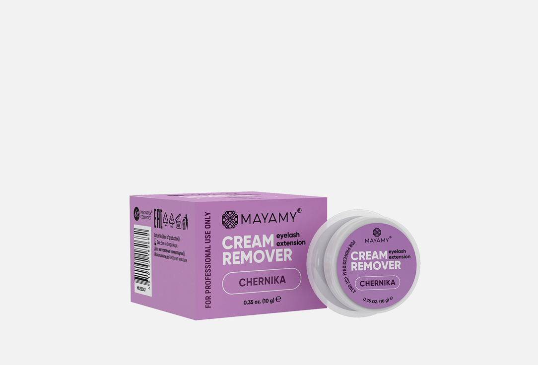 Ремувер для ресниц INNOVATOR COSMETICS MAYAMY Chernika cream 1 шт ремувер для ресниц innovator cosmetics mayamy malina gel 10 мл