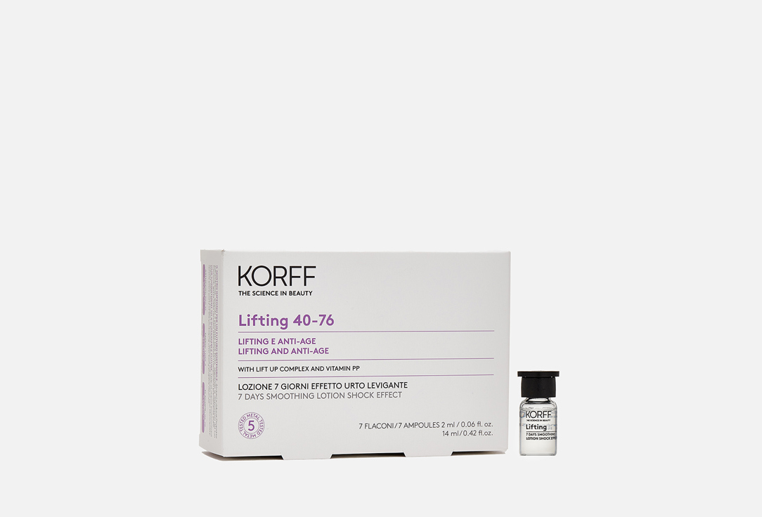Разглаживающий лосьон с лифтинг-эффектом для лица KORFF Lifting 40-76 