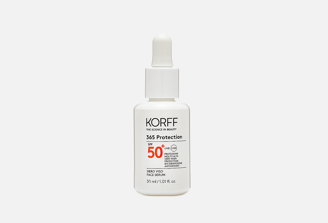 Солнцезащитная сыворотка для лица KORFF 365 Protection 