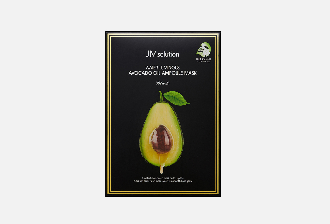 Изображение товара Глубоко питательная тканевая маска для лица JMsolution с авокадо