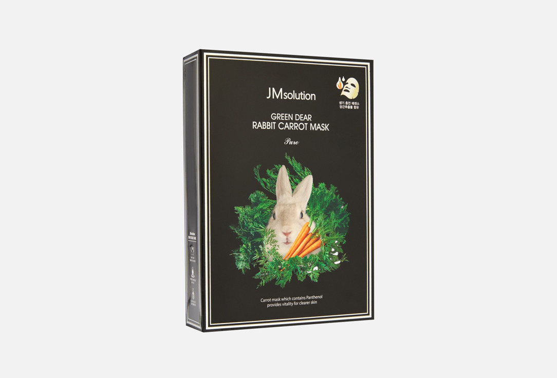 Изображение товара Маски для лица тканевые увлажняющие и восстанавливающие JMsolution GREEN DEAR RABBIT CARROT 10 шт