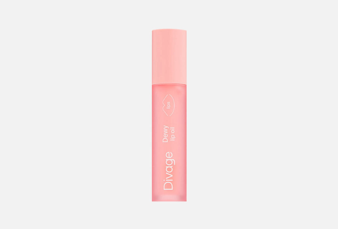 Масло для губ DIVAGE Dewy Lip Oil 3 мл