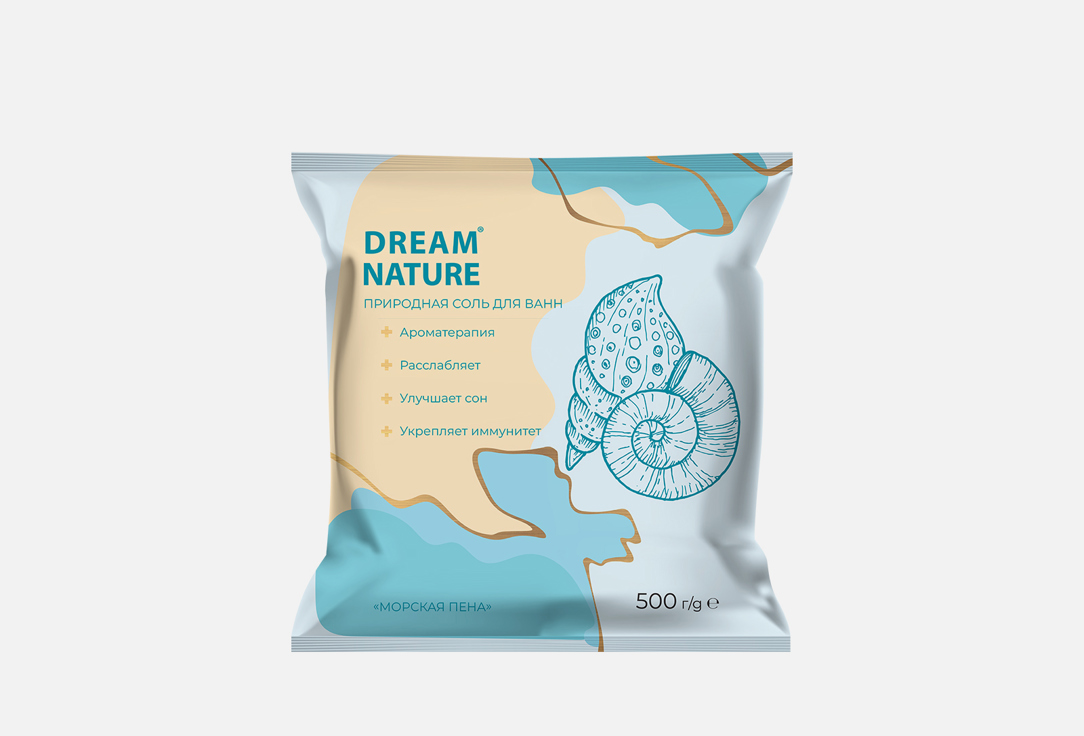Соль для ванн DREAM NATURE Морская пена 500 г