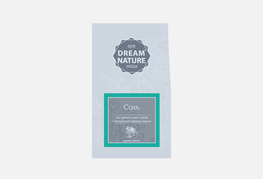 

Соль для ванн DREAM NATURE, Пихта 500 г