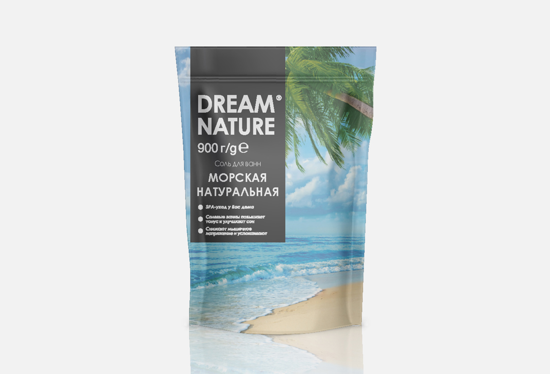 Соль-пена для ванн DREAM NATURE Морская натуральная 900 г