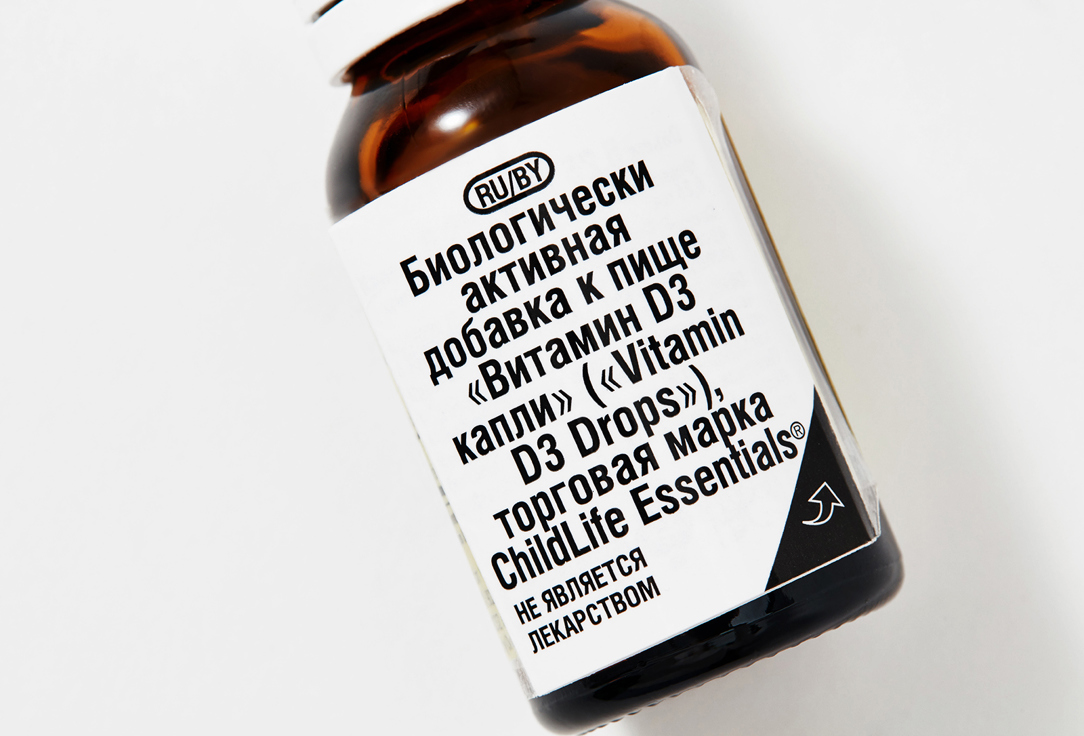 Витамин D3 для детей ChildLife 400 МЕ с ягодным вкусом в каплях 