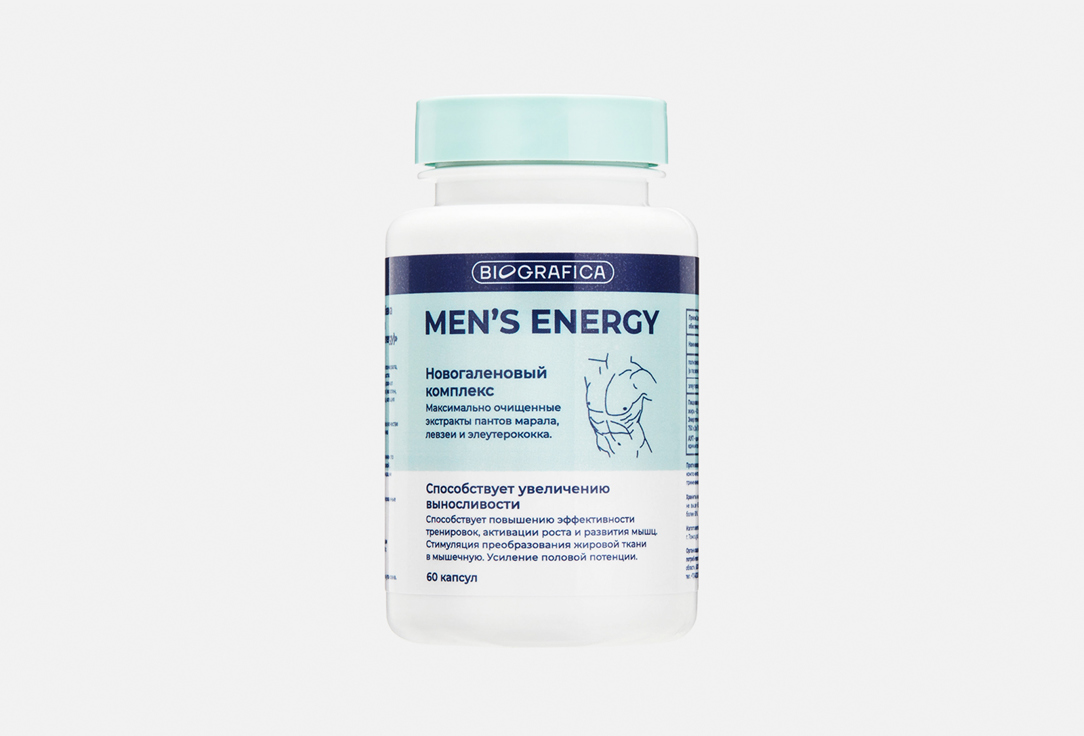 биологически активная добавка biografica testosteron booster 225 мл Биологически активная добавка BIOGRAFICA Men's energy 60 шт