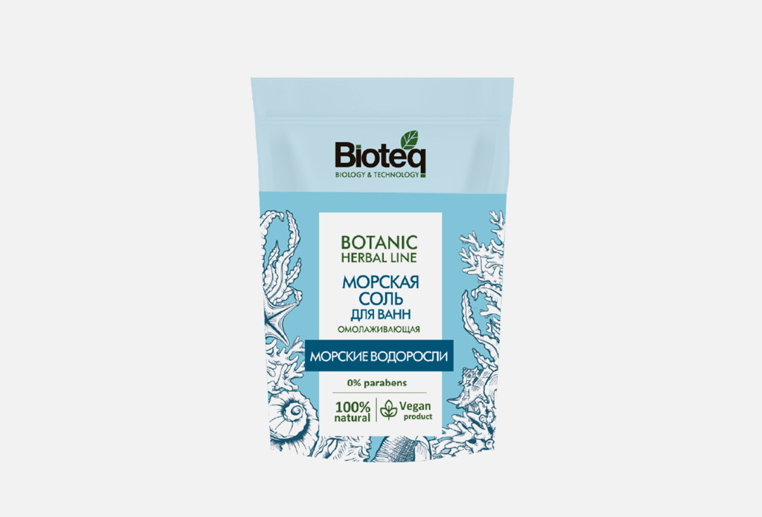 Соль для ванн BIOTEQ Морская 500 г соль для ванн bioteq морская 500 гр