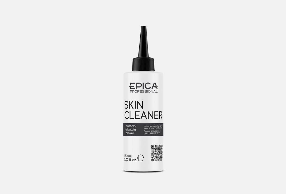 Лосьон для удаления краски с кожи головы EPICA PROFESSIONAL SKIN CLEANER 150 мл epica professional skin balance shampoo