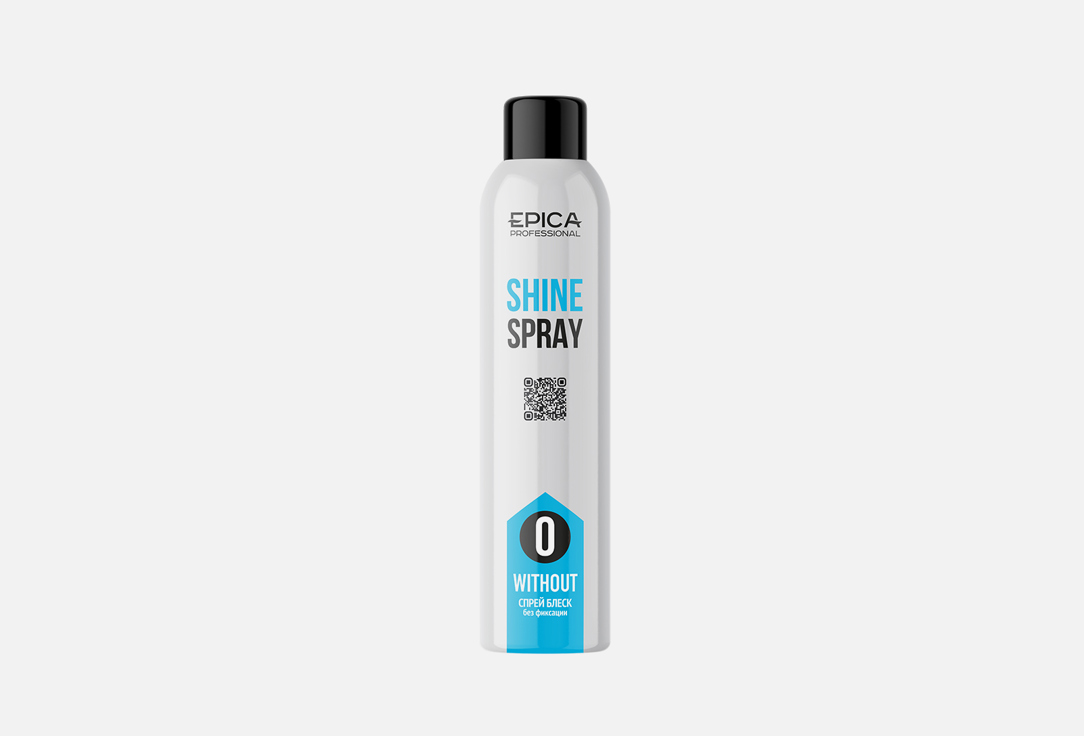 Спрей-блеск для волос EPICA PROFESSIONAL SHINE 250 мл укладка и стайлинг londa professional спрей блеск для волос spark up shine spray