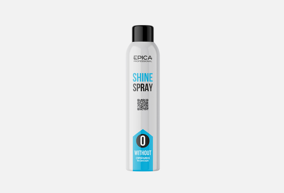 Спрей-блеск для волос EPICA PROFESSIONAL SHINE 250 мл