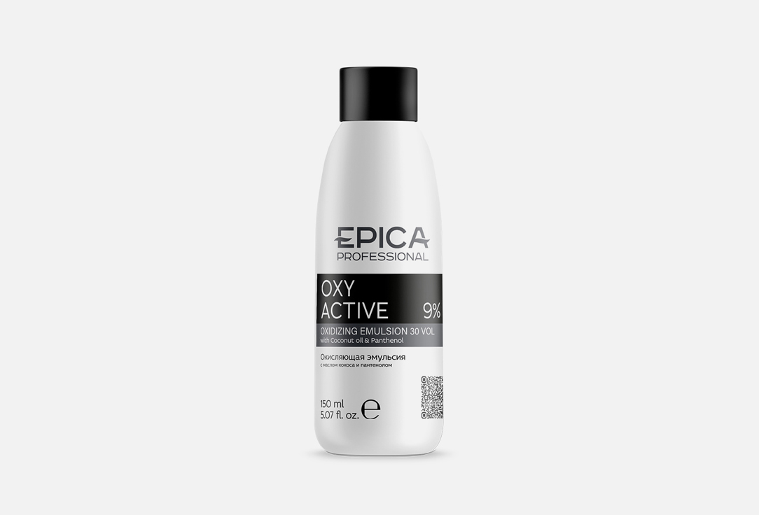 Кремообразная окисляющая эмульсия EPICA PROFESSIONAL OXY ACTIVE 9% 150 мл