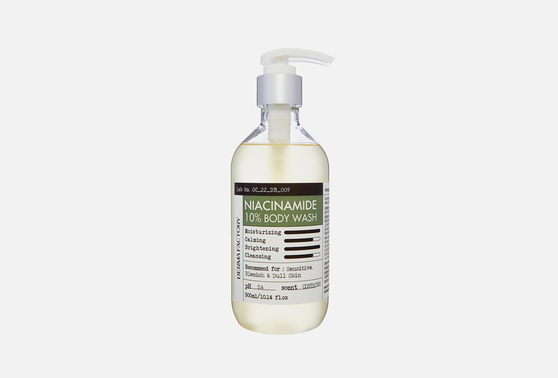 Изображение товара Гель для душа DERMA FACTORY NIACINAMIDE 10% BODY WASH