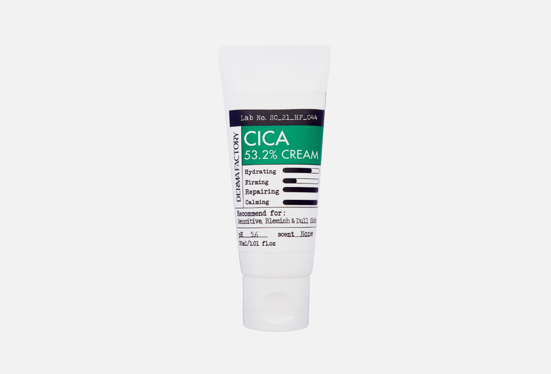 Крем для лица DERMA FACTORY Cica 53.2% Cream 30 мл крем для лица derma factory tranexamic acid 6% cream 30 мл