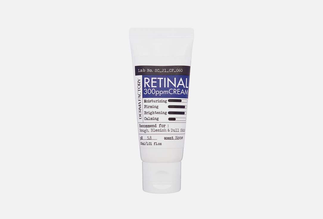 крем для лица DERMA FACTORY Retinal 300ppm Cream 30 мл крем для лица derma factory крем с ретинолом увлажняющий от пигментации концентрированный retinal 1000ppm cream