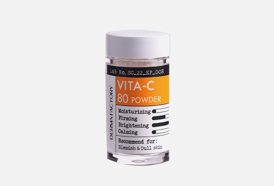 Сухой концентрат витамина С DERMA FACTORY VITA-C 80 Powder  