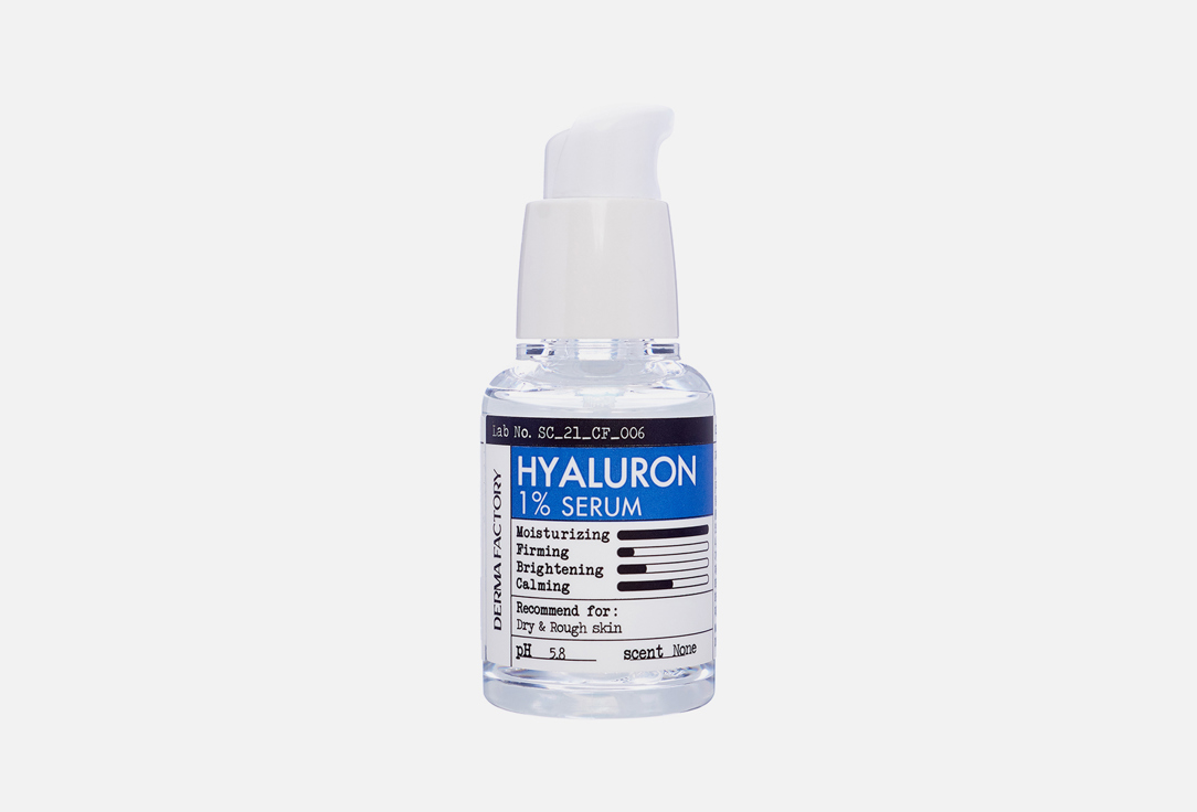 Сыворотка для лица DERMA FACTORY Hyaluronic Acid 1% Serum 30 мл сыворотка для лица derma factory niacin hyaluron 21% serum 80 мл