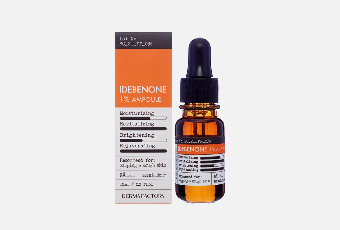 DERMA FACTORY Сыворотка для лица Idebenone 1% Ampoule 