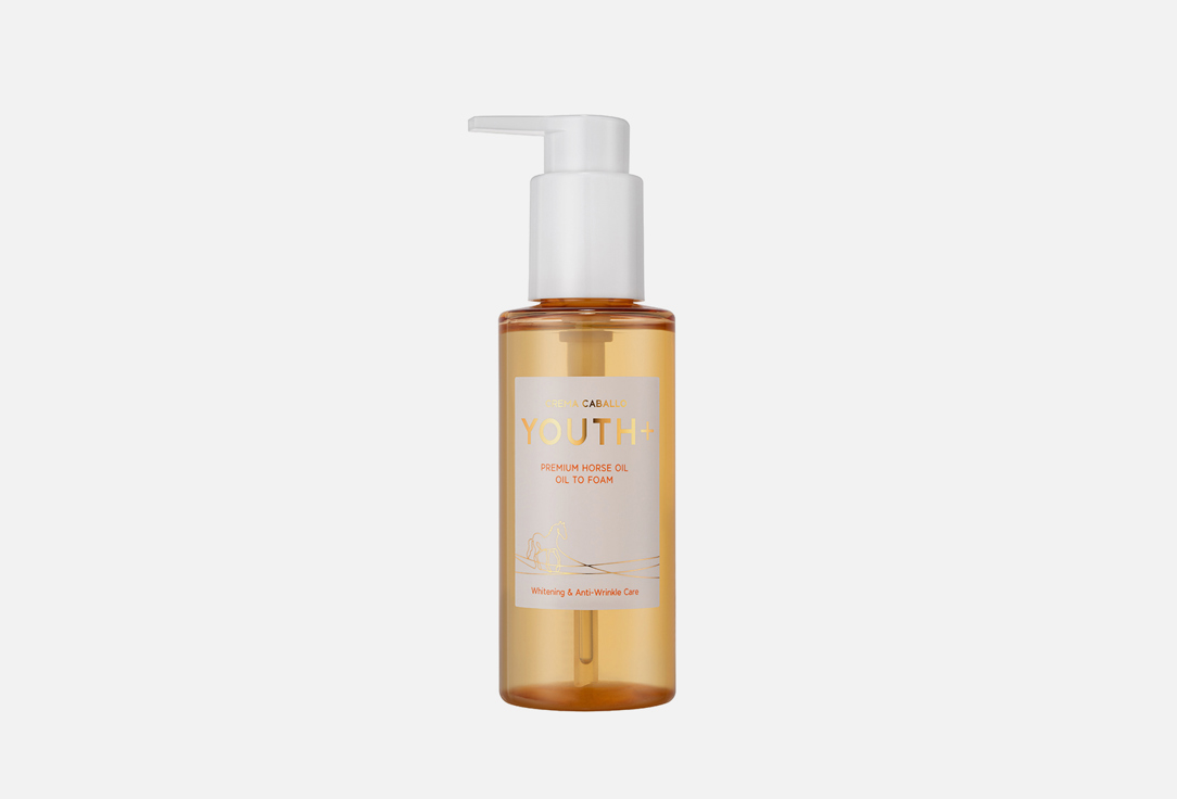 JAMINKYUNG Масло-пенка для лица с лошадиным жиром Crema Caballo Cleansing Oil to Foam 