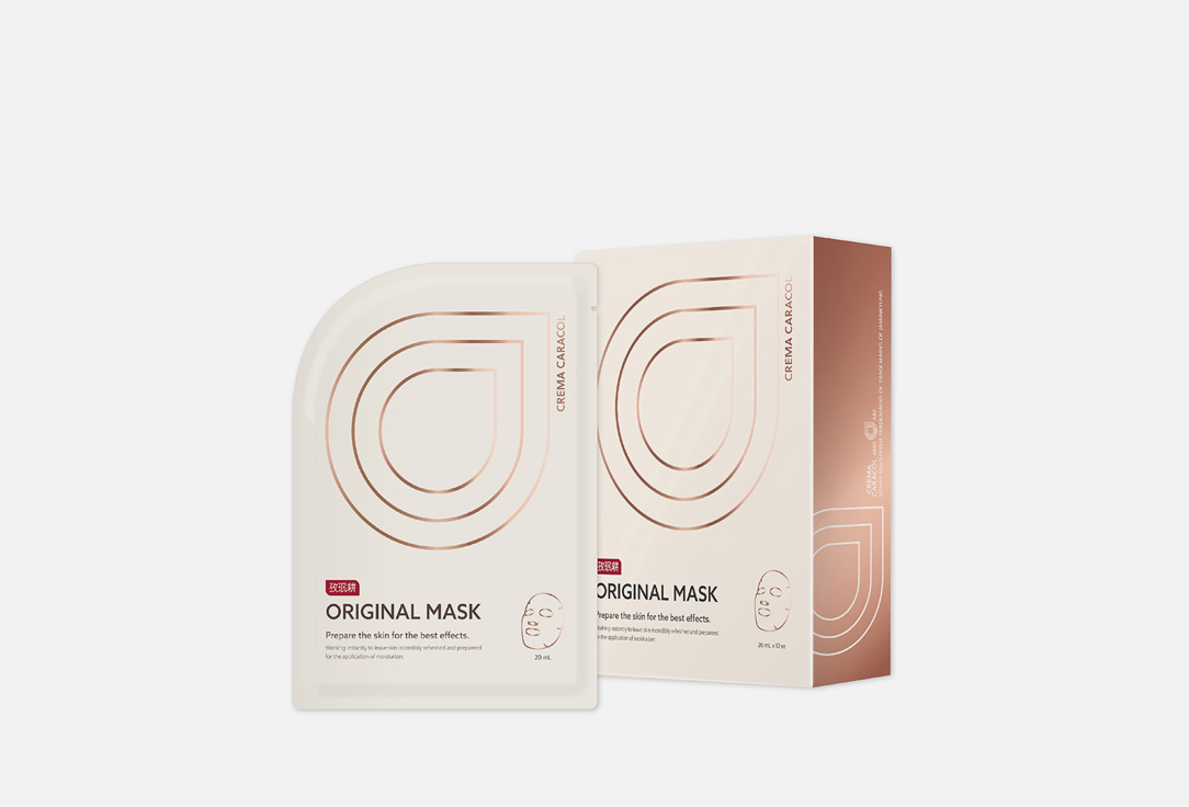 Тканевая маска для лица с муцином улитки JAMINKYUNG Crema Caracol Original Mask  