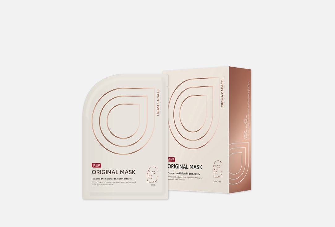 Тканевая маска для лица с муцином улитки JAMINKYUNG Crema Caracol Original Mask 1 шт