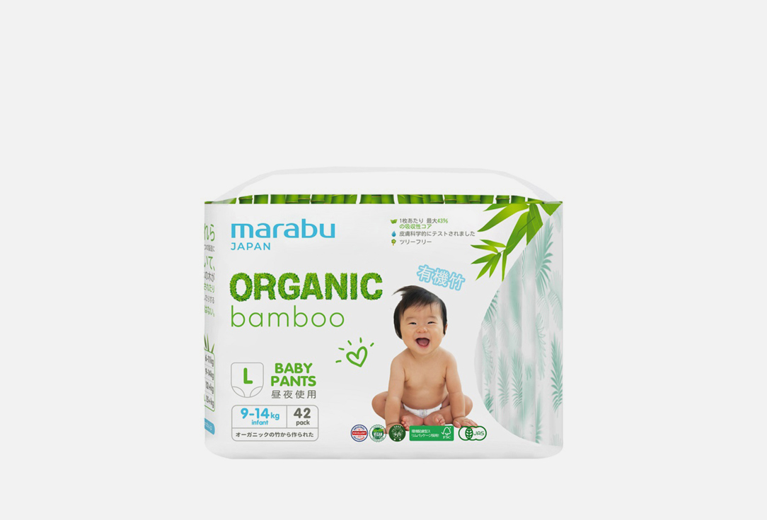 Изображение товара Подгузники-трусики Marabu BAMBOO, L, 9-14 кг