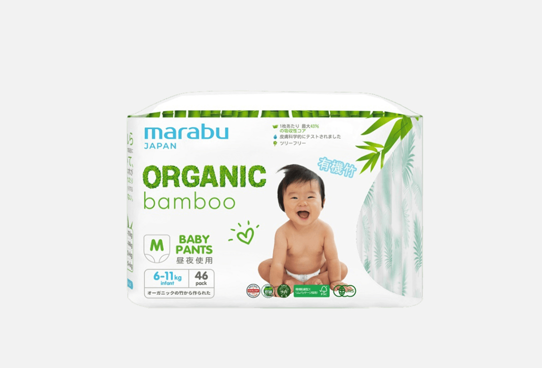 Изображение товара Подгузники-трусики Marabu BAMBOO, M, 6-11 кг