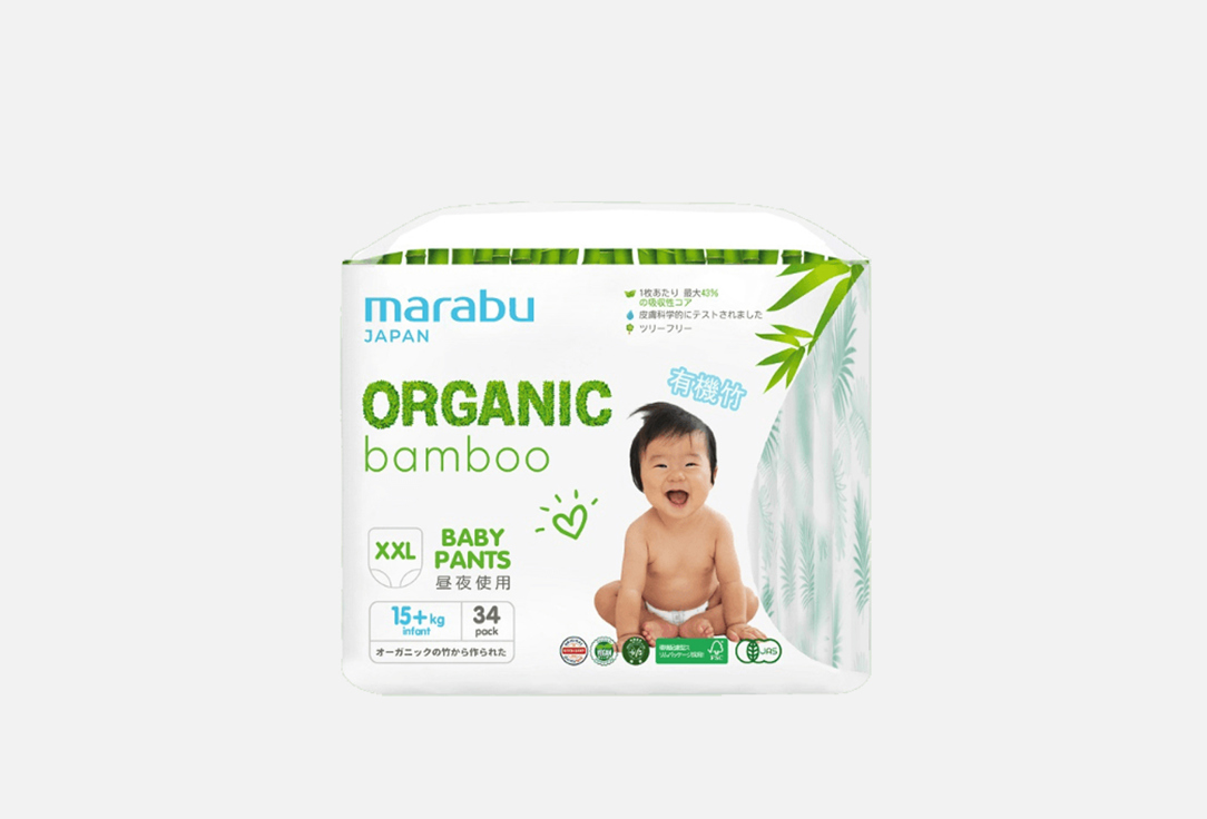 Изображение товара Подгузники-трусики Marabu BAMBOO, размер XXL