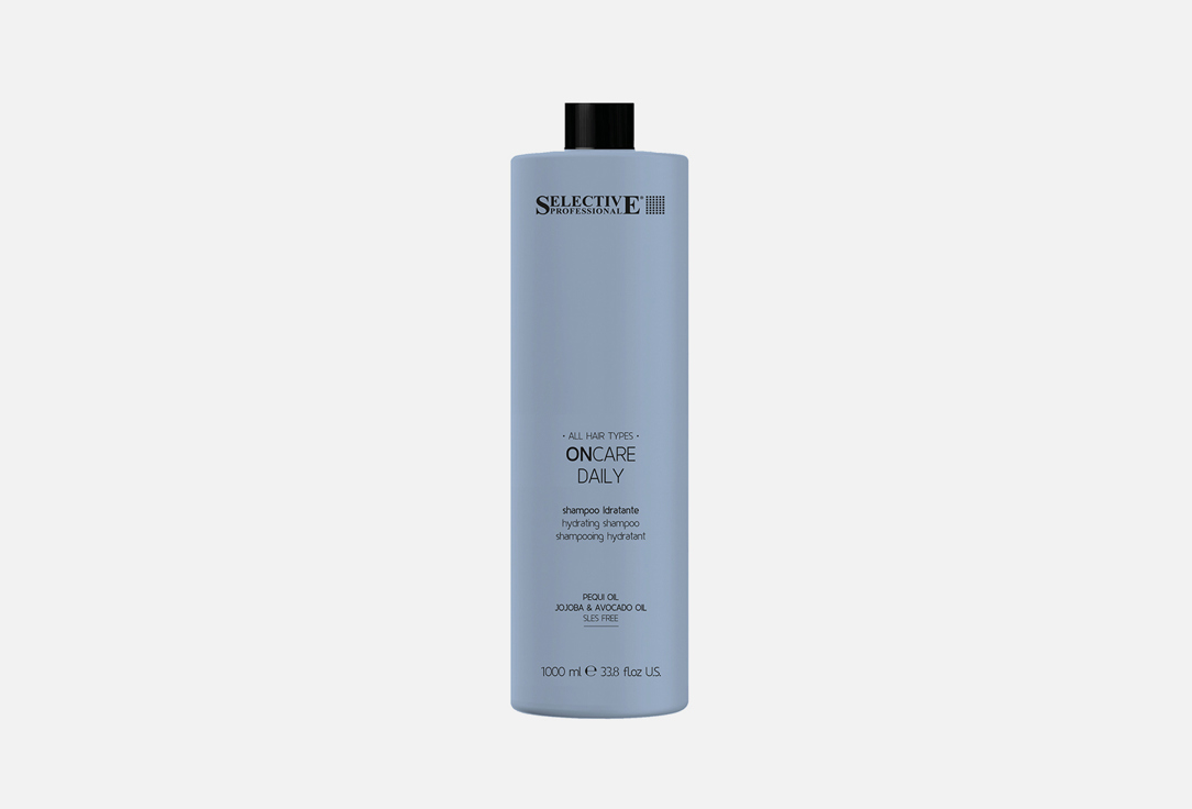 Изображение товара Увлажняющий шампунь для сухих волос Selective Professional daily hydrating shampoo for dry hair