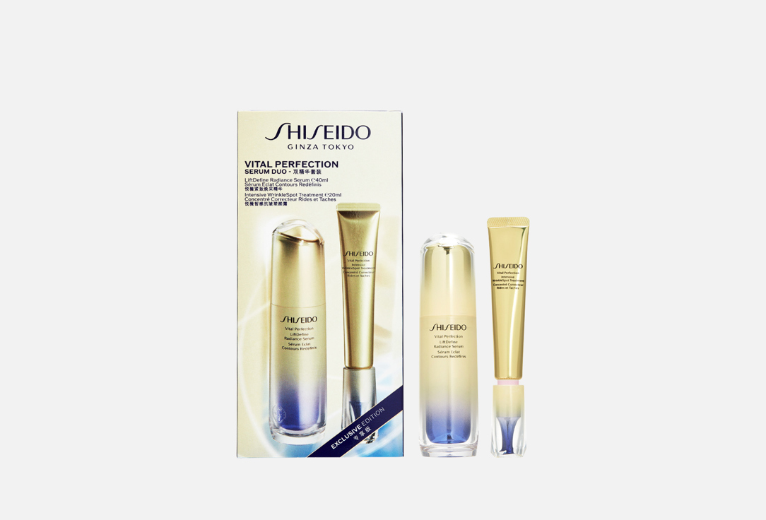 Набор для лица Shiseido Vital Perfection Serum Duo 
