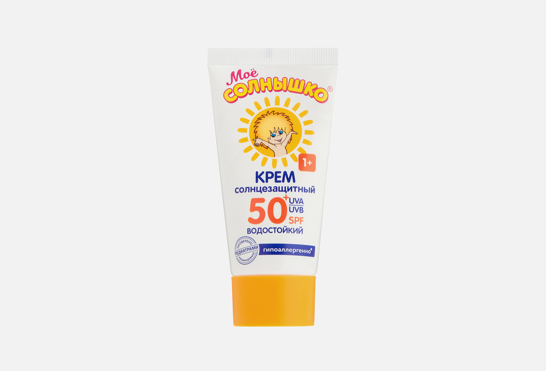 

Крем для тела SPF 50 МОЕ СОЛНЫШКО, Солнцезащитный 55 мл