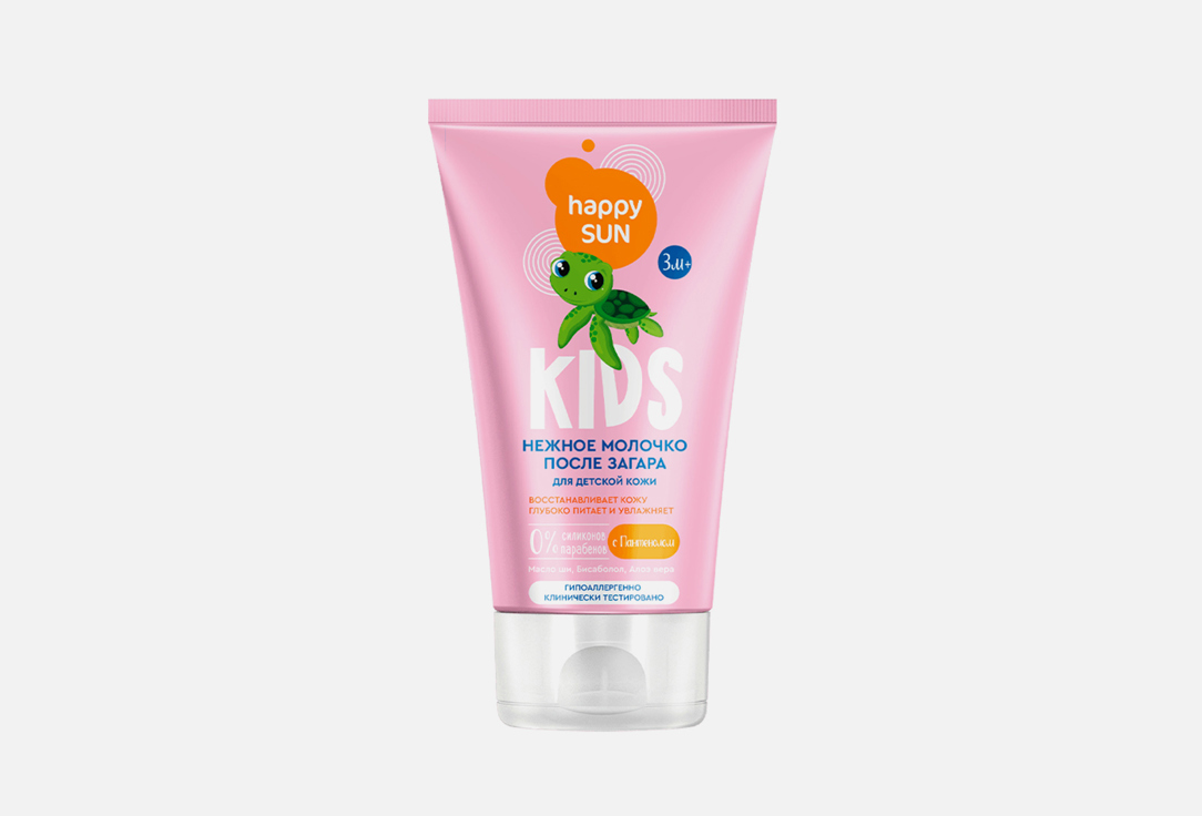 Изображение товара Нежное молочко для тела после загара BIO COSMETOLOG PROFESSIONAL HAPPY SUN