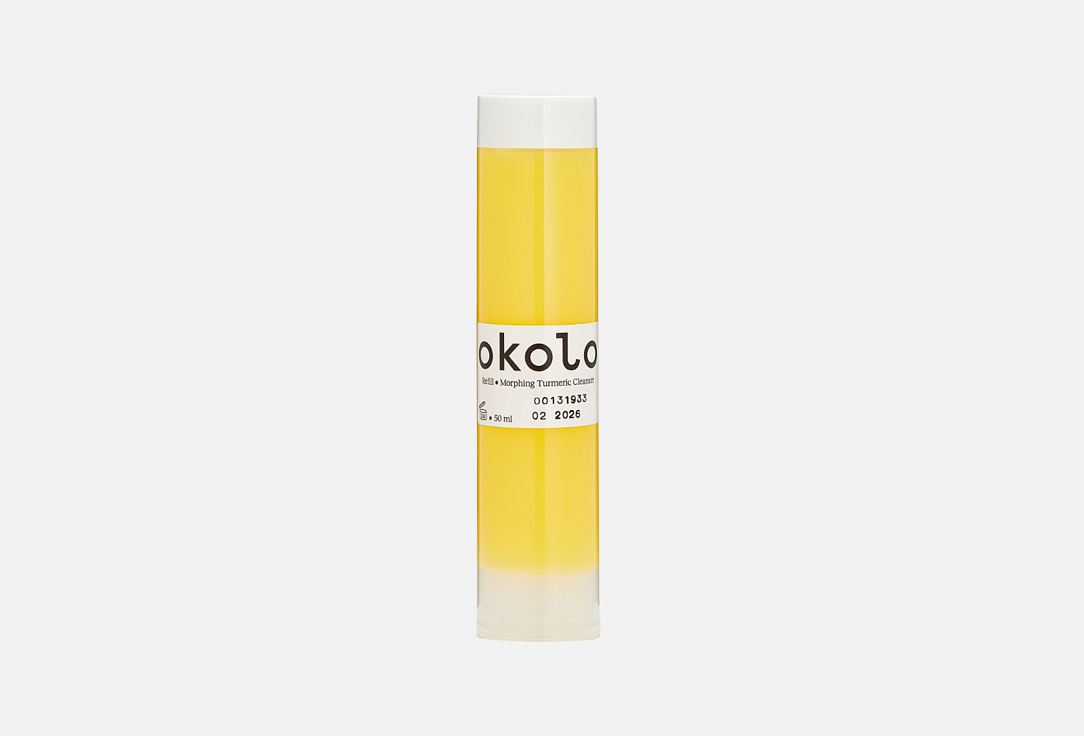 Изображение товара Очищающее желе с куркумой OKOLO Morphing Turmeric Cleanser для сухой и чувствительной кожи 50 мл