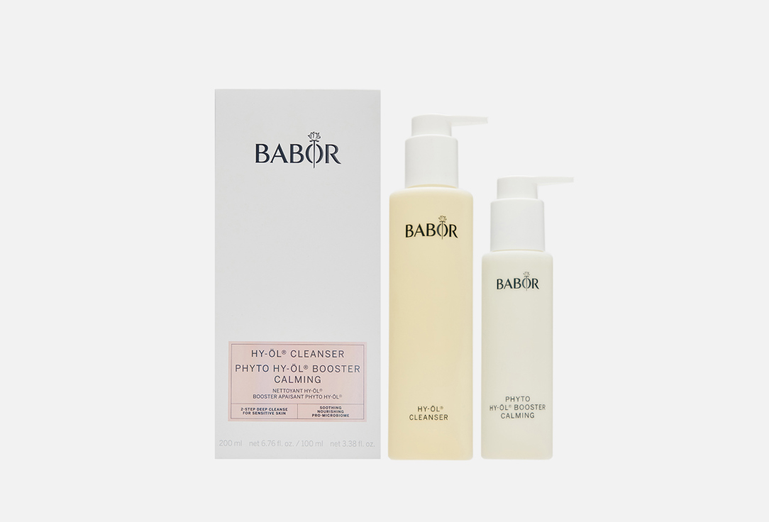 

Набор гидрофильного очищения BABOR, HY-ÖL and Phyto Booster Calming Set 2 шт