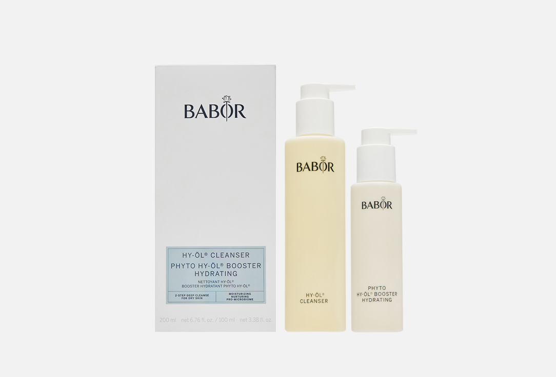 Изображение товара Набор гидрофильного очищения BABOR HY-ÖL and Phyto Booster Hydrating Set