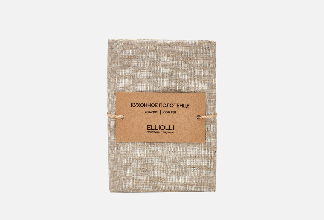 

Полотенце ELLIOLLI, Бежевый, Бежевое 40х60 1 шт