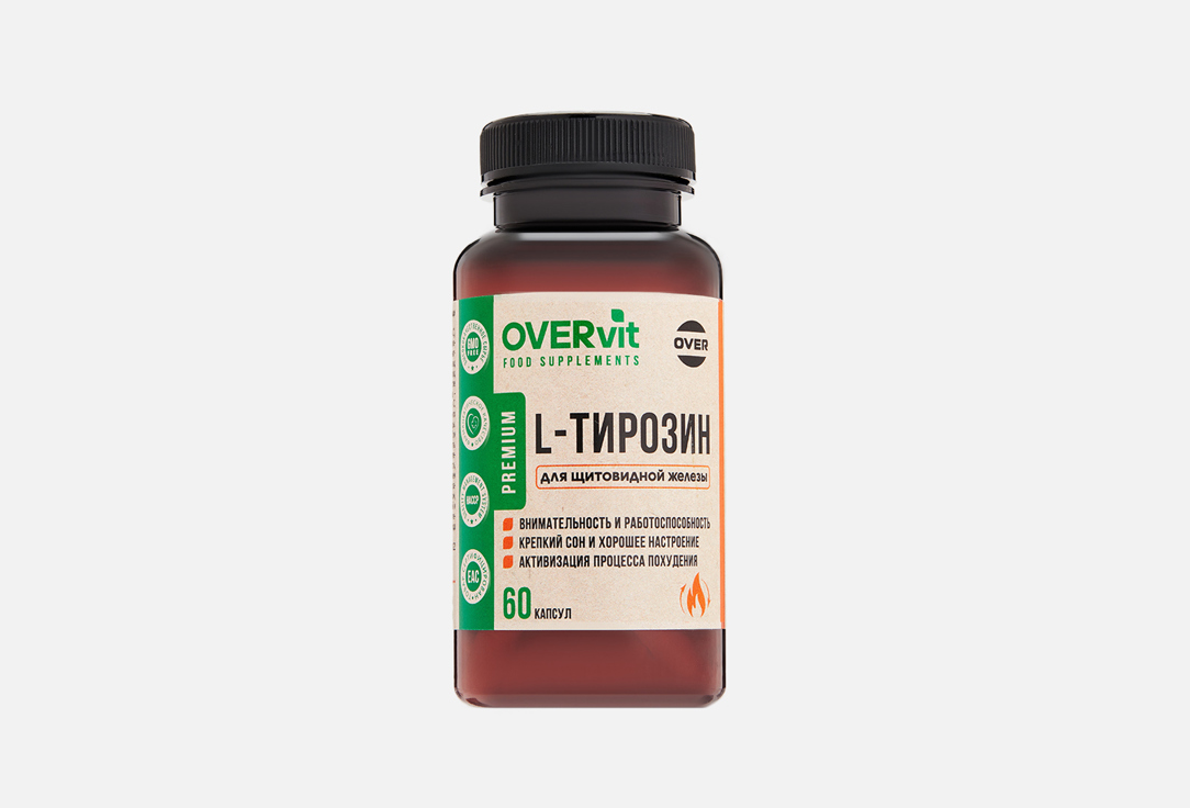 БАД для похудения, энергии и настроения OVER L-тирозин в капсулах 60 шт