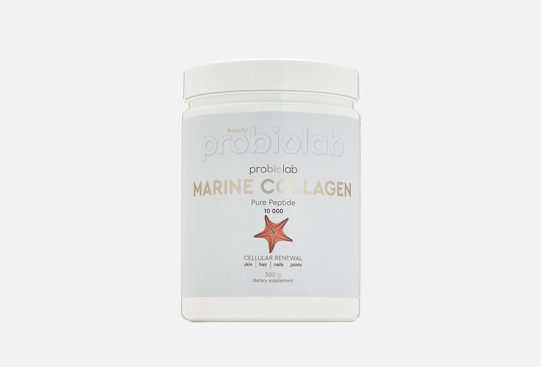 Биологически активная добавка PROBIOLAB Marine Collagen 300 г биологически активная добавка дермаклиник marine collagen peptides 28 шт