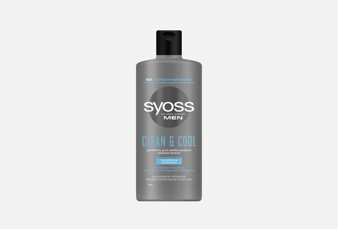 Шампунь для волос Syoss Clean & Cool 