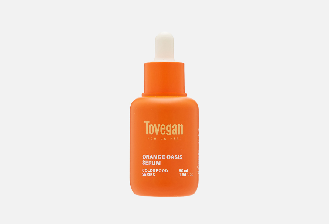 Изображение товара Сыворотка для лица Tovegan orange oasis