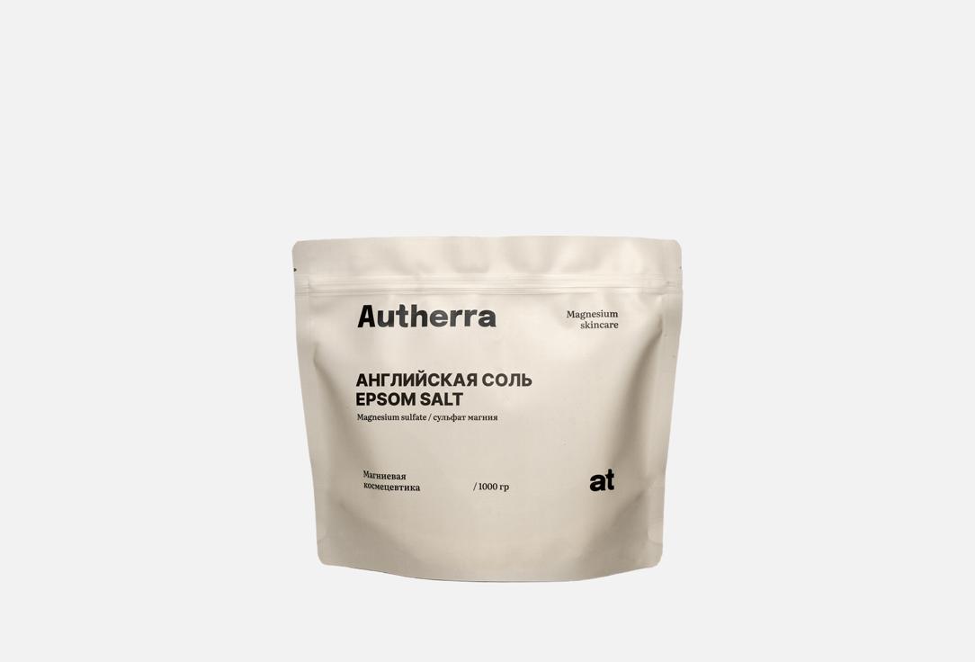 

Соль для ванн AUTHERRA, EPSOM SALT 1000 г
