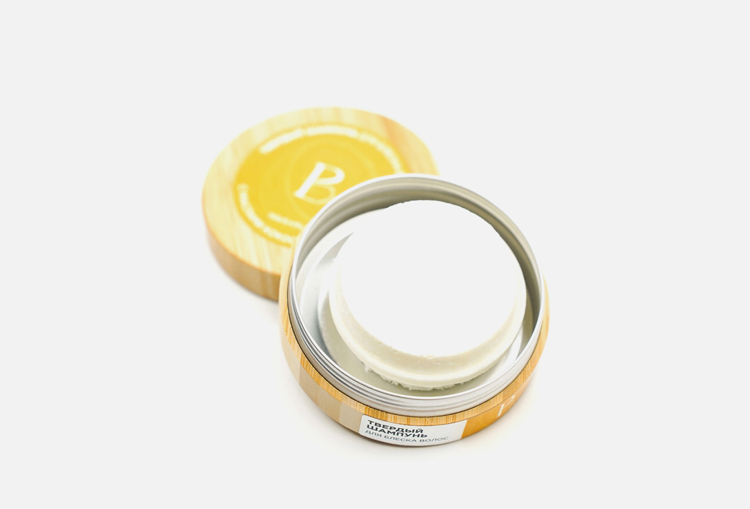 Изображение товара Твердый шампунь BE BIO BE BEAUTY сияние и блеск натуральный уход для волос