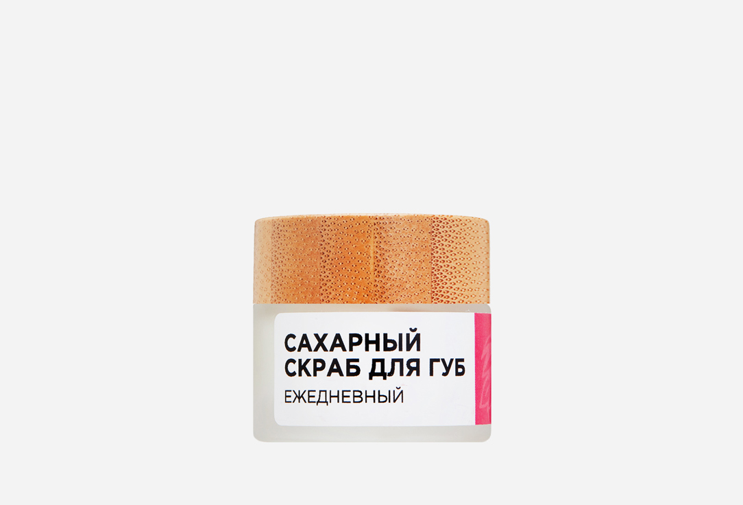 Изображение товара Скраб для губ BE BIO BE BEAUTY для ежедневного ухода