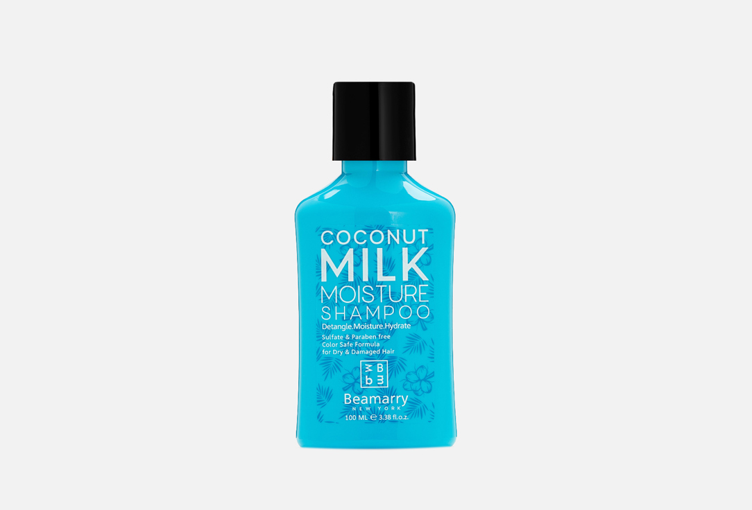 Шампунь для волос BEAMARRY COCONUT MILK MOISTURE SHAMPOO 100 мл шампунь для волос beamarry coconut milk moisture shampoo 100 мл